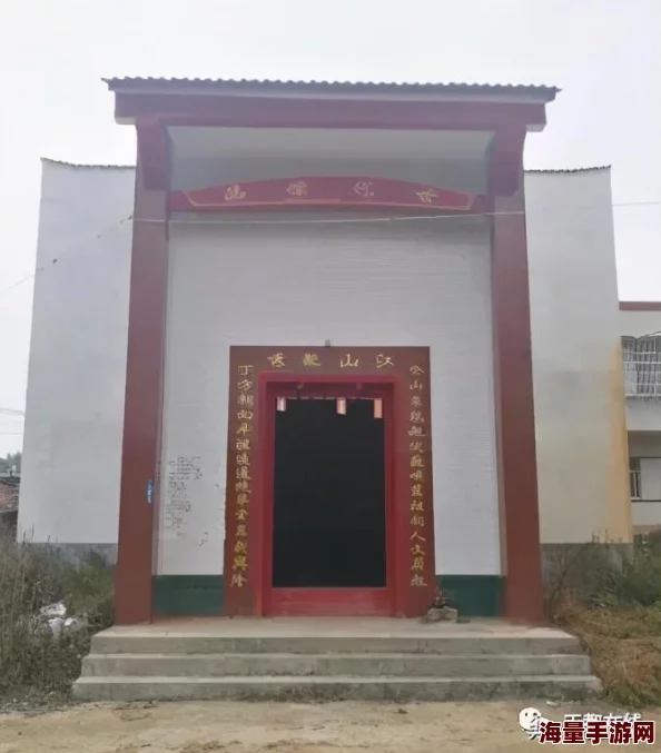 探寻第一后裔重建装置的具体位置与获取方法详解