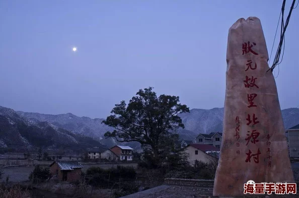 探寻第一后裔重建装置的具体位置与获取方法详解