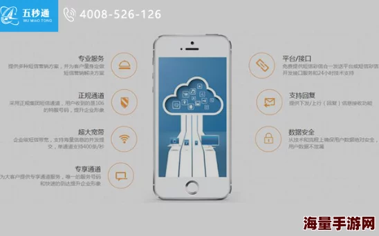 jmc.mic网页版：了解这一在线平台的功能与应用，助力用户高效管理和使用相关服务