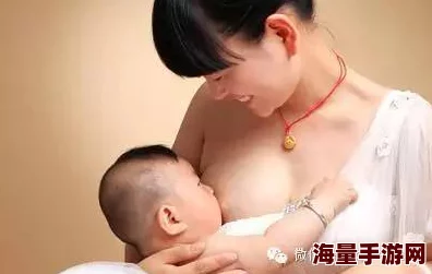 巨胸喷奶水免费www视频：最新动态显示该视频在社交媒体上引发热议，吸引了大量观众的关注与讨论