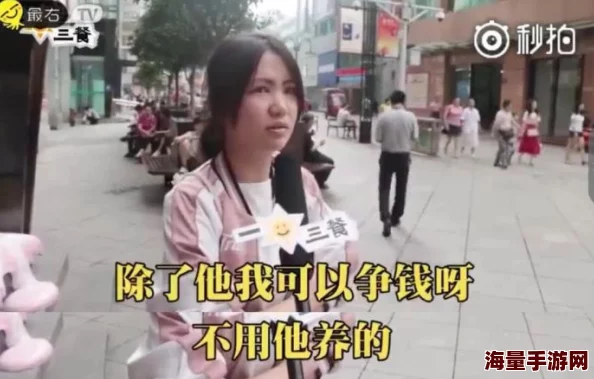 男女动态图太紧了我好爽，最新进展：相关话题引发热议，网友纷纷分享个人看法与体验