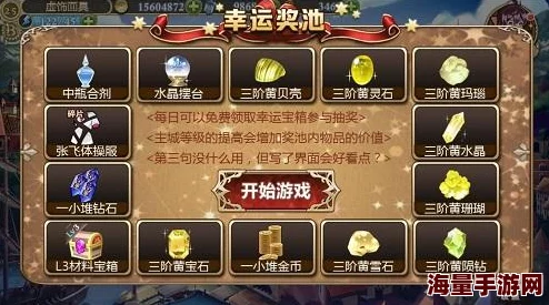 《姬魔恋战纪》游戏深度解析：公孙赞新技能参数及其效果详解