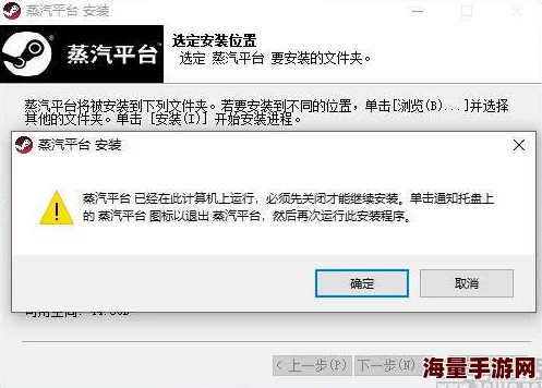 Steam平台更新用户协议：正式取消对用户的强制仲裁要求