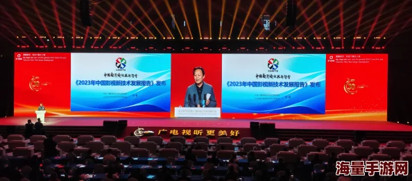 电影av在线：最新动态与发展趋势分析，探讨行业现状及未来可能的变化方向