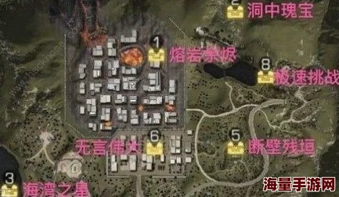三角洲行动：长弓溪谷探索，揭秘隐秘协议箱具体位置指南