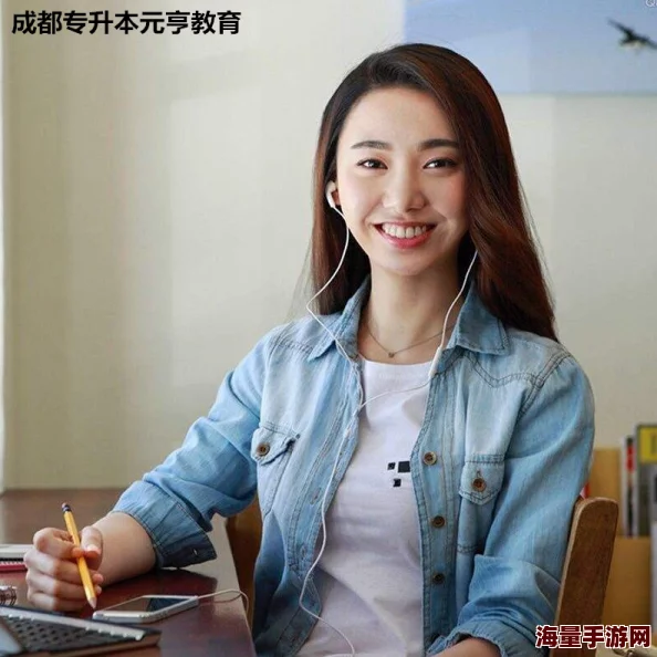 大陆成人网：最新动态揭示行业发展趋势与用户需求变化，助力平台优化服务体验