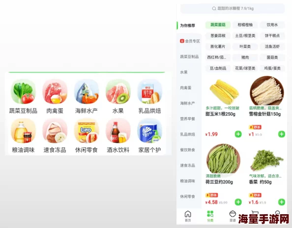菲尔纳传说预约全攻略：多种方法解析及官方预约地址分享