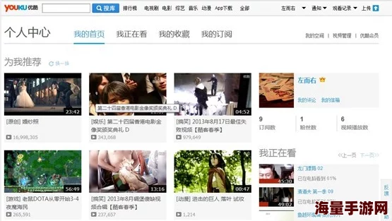 国产丫丫视频私人影院最新动态：全新影视资源上线，用户体验大幅提升，期待更多优质内容与观影活动