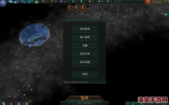 寻找远古群星游戏下载地址与安装链接分享指南
