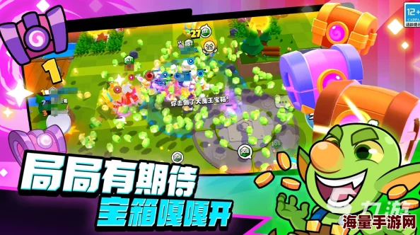 爆裂小队游戏免费下载入口及地址详细介绍指南