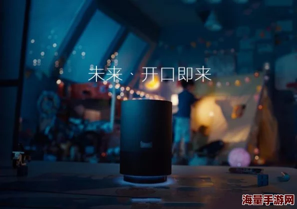 午夜插插插：全球科技巨头齐聚，探讨未来人工智能与人类生活的深度融合与挑战