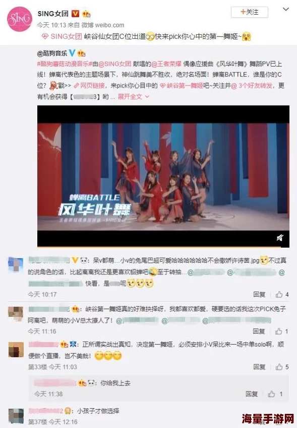 兰兰久久：全新活动上线，精彩内容不断更新，期待与你一起分享更多美好瞬间！