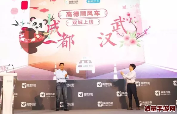 兰兰久久：全新活动上线，精彩内容不断更新，期待与你一起分享更多美好瞬间！