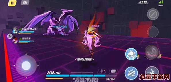 寻找星之破晓安装包地址及详细安装下载方式指南