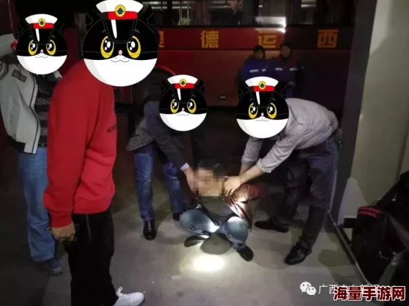 男人狂躁戳女人下免费看，警方已介入调查并对事件进行取证，受害者正在接受心理辅导和医疗救助