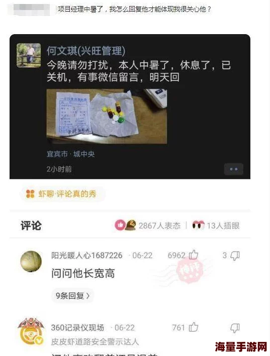 嗯~~~好爽在快点视频，带你体验前所未有的刺激与快乐，尽情享受每一刻的精彩瞬间！