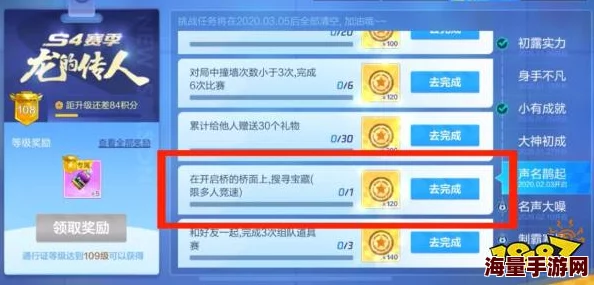 花语卷手游官方正版下载安装指南：推荐安全下载链接分享