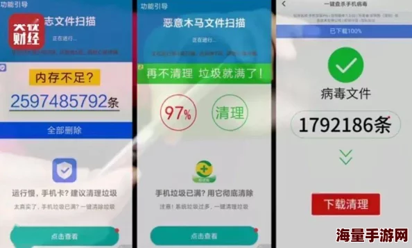 体内精69XXXXXx软件引发热议，用户反馈惊人效果，科技界震撼不已！