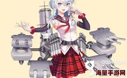 战舰少女游戏机制调整：轻巡8英寸主炮禁用改动深度解析与影响探讨