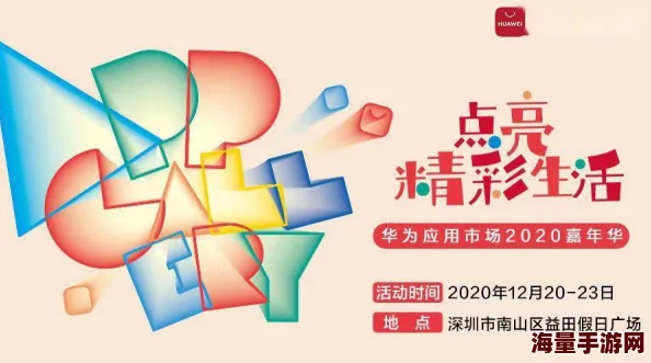 探索www久久只有这里有精品的独特魅力，发现无与伦比的优质商品与服务，让你的购物体验焕然一新！