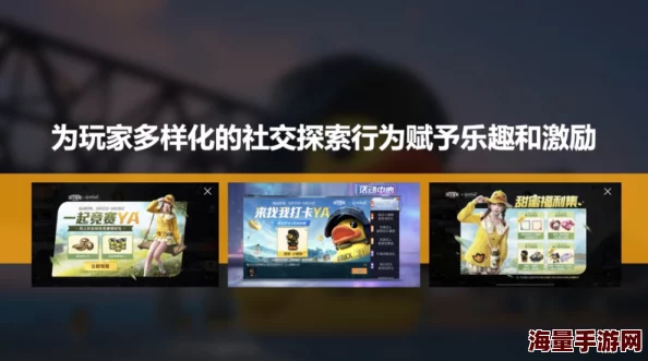 探索无限乐趣：免费涩涩在线视频网带你畅享精彩视听体验