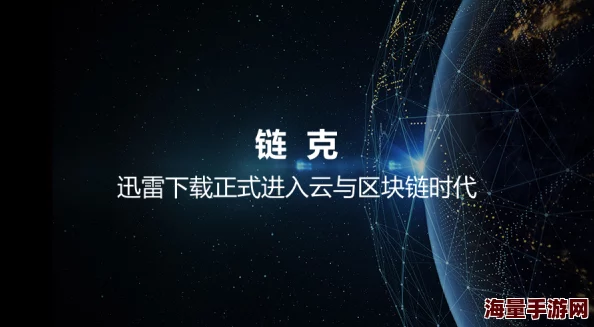 探索欧美三级不卡的魅力：打破传统界限，感受不一样的视听盛宴与文化碰撞