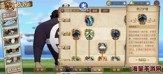 航海王燃烧意志深度解析：属性伤害与无视防御机制，究竟哪个更胜一筹？