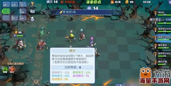 红警OL手游马歇尔角色深度解析及高效培养攻略指南