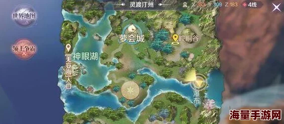 完美世界手游攻略：揭秘神坛护卫隐藏任务做法，详解组队完成步骤与技巧