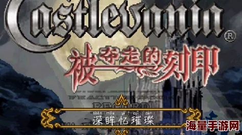 探索欧美与日本文化交融下的性观念：传统与现代的碰撞与重塑之旅