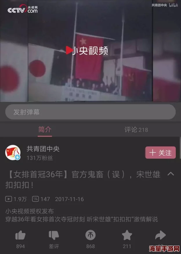 探索日韩乱码视频背后的文化现象与网络传播影响