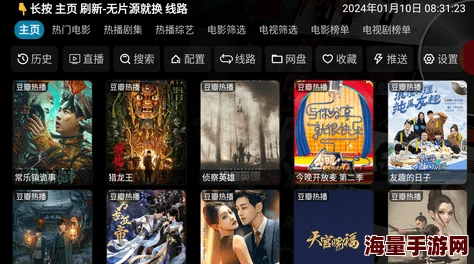 国产精品视频免费观看网最新动态：平台内容持续更新，用户体验优化，新增多部热门影视作品供观众免费观看