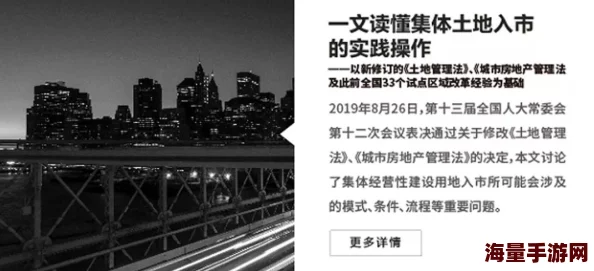 探索国产伦理一区二区三区：揭示社会现实与人性深度交织的影视作品
