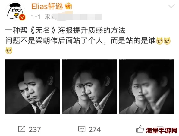 《色戒》无删减激情床戏片段：探讨情欲与禁忌交织下的爱恨纠葛，揭示人性深处的复杂情感世界