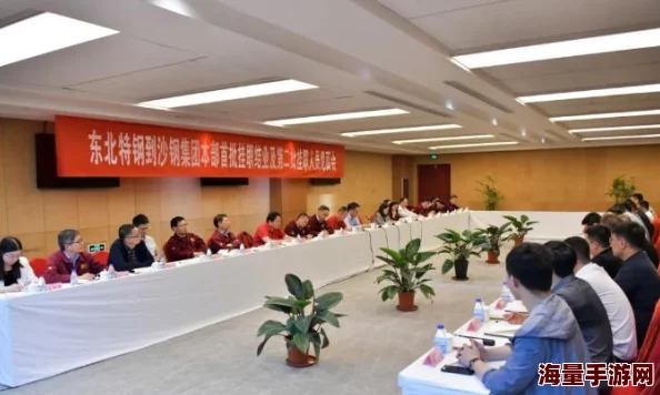 东北女人性做爰视频引发网友热议，大家对其内容和影响各抒己见，讨论的声音不一而足