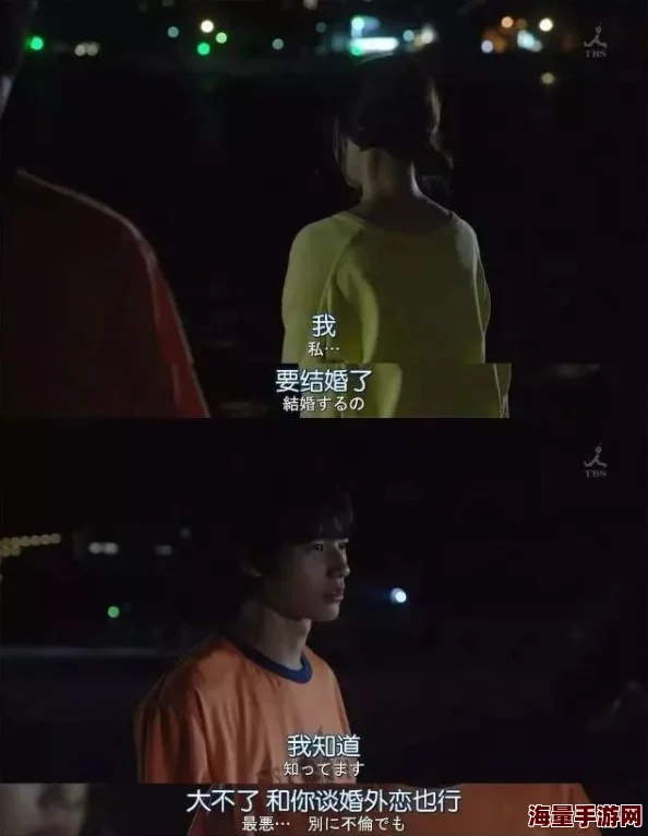 在欲望的边缘：高H全肉男男宠文中的禁忌游戏与情感交织