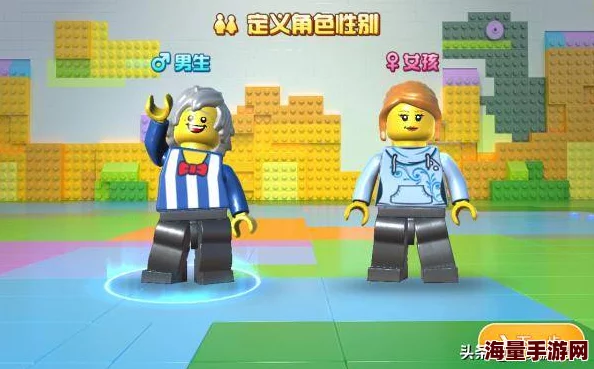 乐高无限VS我的世界：深度对比解析，哪个游戏更好玩更有趣？