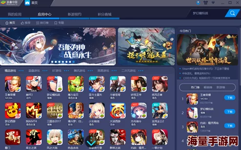 红警OL手游深度解析：布阵技巧全攻略，如何巧妙布局打造最强无敌阵容