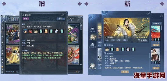 仙剑奇缘深度玩家心得分享：全面剖析新手快速上手技巧与总结攻略