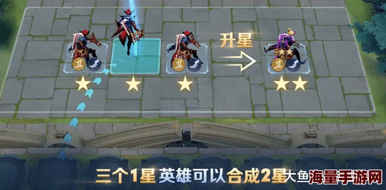 异次元英雄传：孙权武将深度解析与实战实用攻略指南