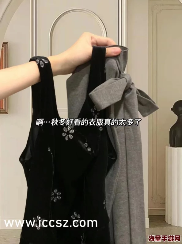 亚洲精品第一区二区在线：最新动态揭示了该平台在用户体验和内容更新方面的重大改进，吸引了更多用户关注与参与