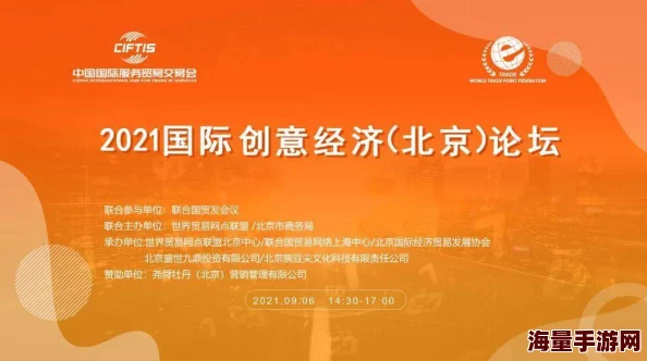 二级片在线观看：最新动态与发展趋势分析，探讨其对影视行业的影响及未来前景