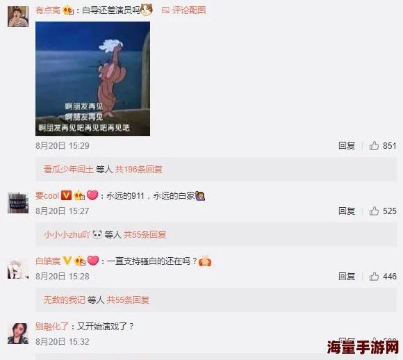 国产精品福利午夜h视频，网友们对此表示关注，认为内容丰富多样，但也有部分人对其合法性和道德性提出了质疑