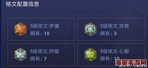 怒招技能在角色PK对战中的作用与影响深度分析探讨