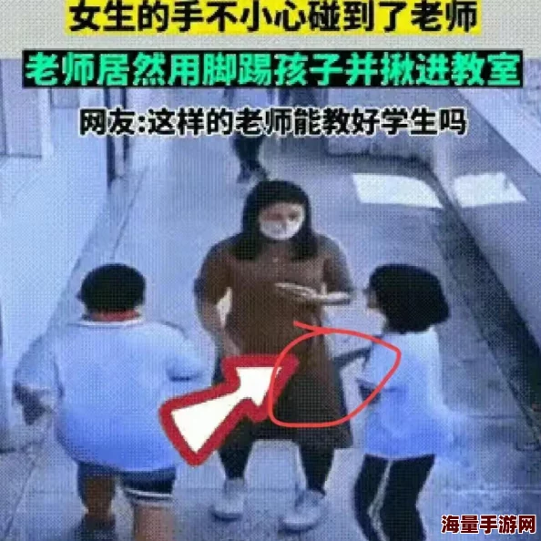 免费观看欧美性一级，许多网友认为这种内容的传播影响了青少年的价值观，呼吁加强网络监管