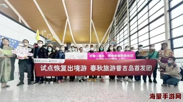 《万象物语》普吉角色深度解析：技能效果、图鉴介绍及实战表现怎么样