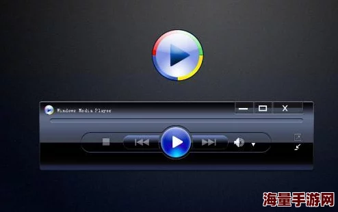 中国高清windows播放器：最新进展与功能评测，助力用户享受更流畅的视听体验