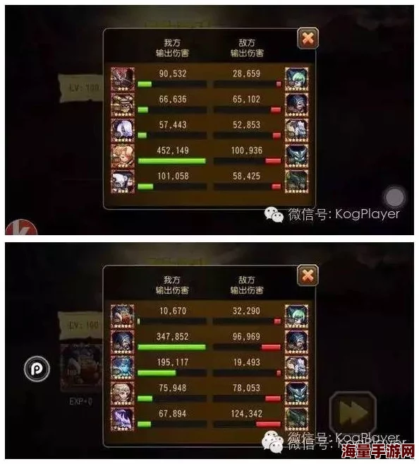 刀塔传奇中平民玩家如何有效克制奶队？实战策略与克制法详解