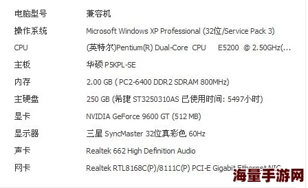 人人艹人人艹：探索现代社会中个体与集体之间的复杂关系与情感交织