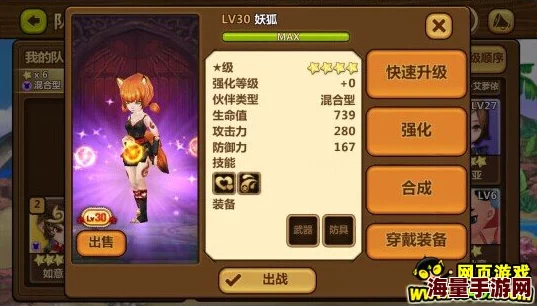 全民打怪兽：全民战场攻略，高效伙伴搭配与推荐指南
